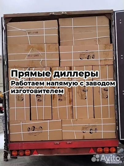 Новые Электромобили с гарантией