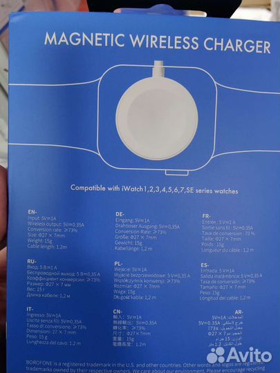 Зарядное устройство для apple watch оптом