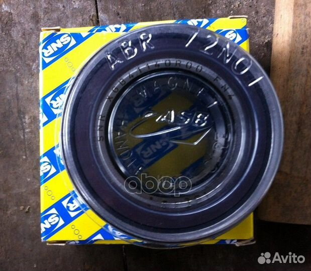 Подшипник ступицы колеса перед XGB41140R00