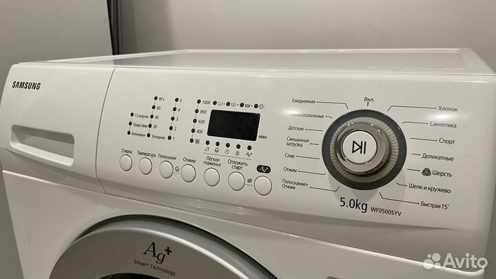 Стиральная машина Samsung 5kg в отс