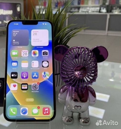 iPhone 13 Pro Max, 512 ГБ