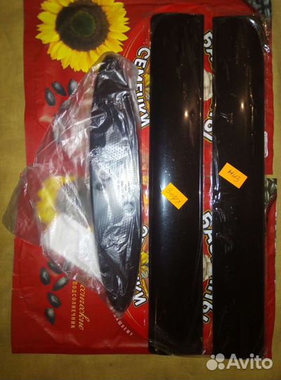 Sony PS3 Super Slim Крышка,панели,салазки,кнопка