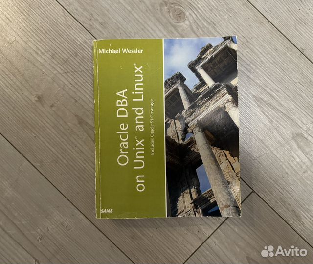 Oracle dba on Unix and Linux
