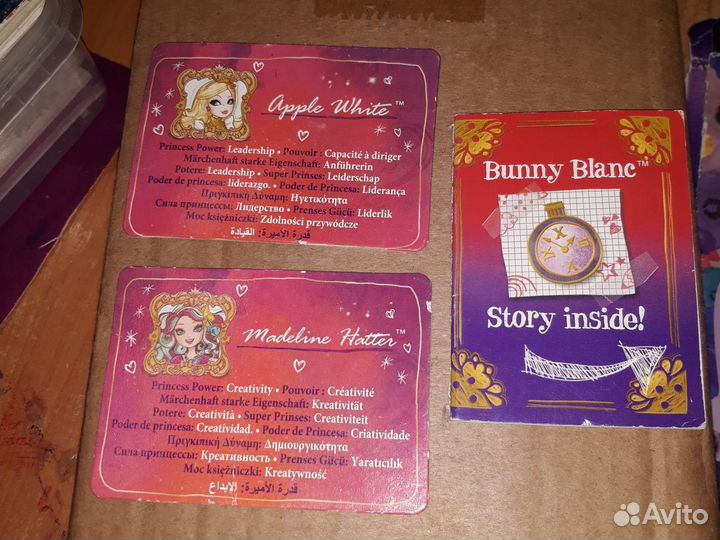 Дневники кукол Монстр хай и эах