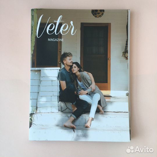 Журналы Veter и Kinfolk