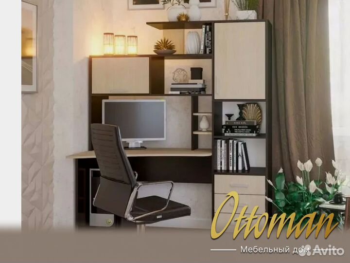 Стол компьютерный №6 1.5 м