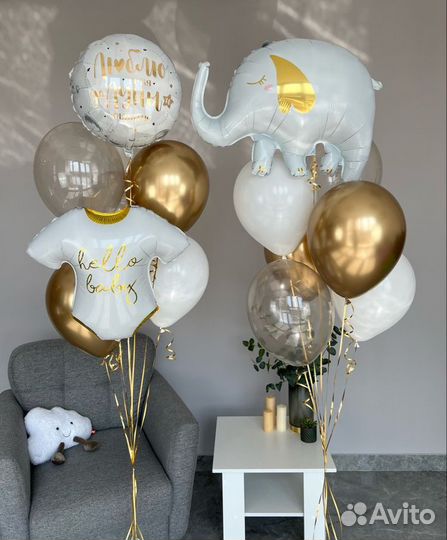Воздушные шары (геливые) на выписку с роддома