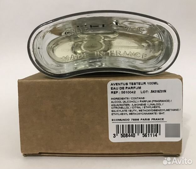 Creed Aventus Распив Оригинал