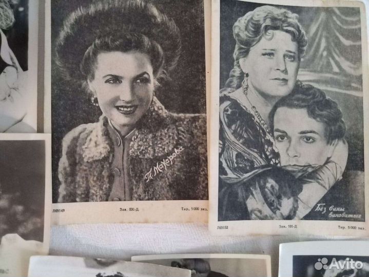 Фото актеров 40-50-х годов и открытки с цветами