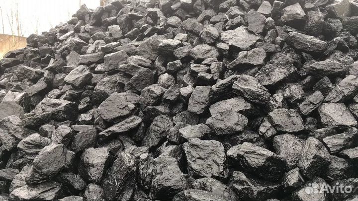 Дрова-Уголь