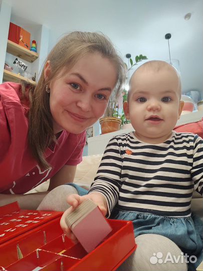 Няня на час и более