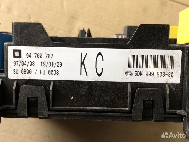 Блок предохранителей салонный Opel Astra H