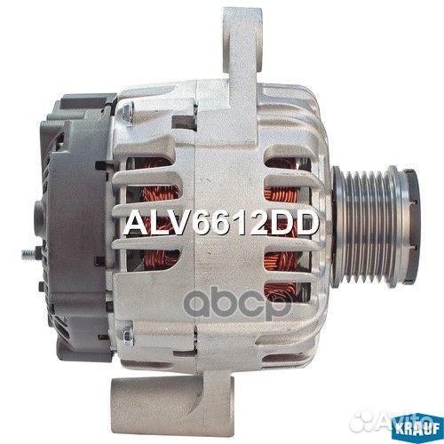 Генератор 12V 120 Amp ALV6612DD Krauf
