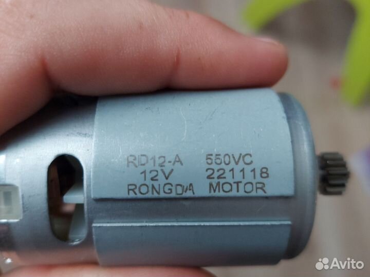 Двигатель для шуруповерта 12В