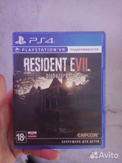 Resident evil biohazard vr