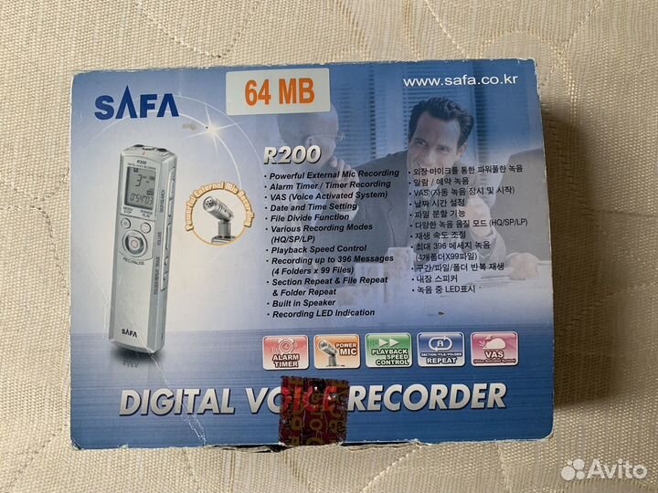 Диктофон цифровой Safa R200
