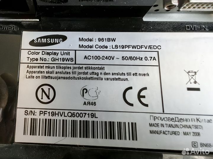 Монитор Samsung