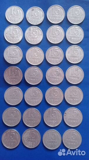 Редкие Коллекционные монеты СССР