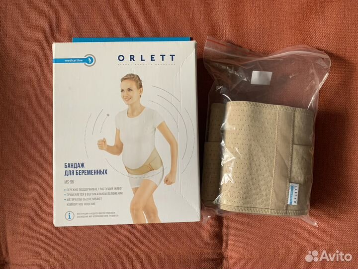 Бандаж для беременных orlett