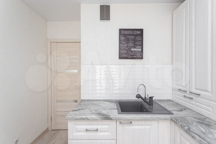 2-к. квартира, 56 м², 8/9 эт.