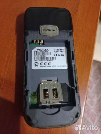 Кнопочный телефон nokia