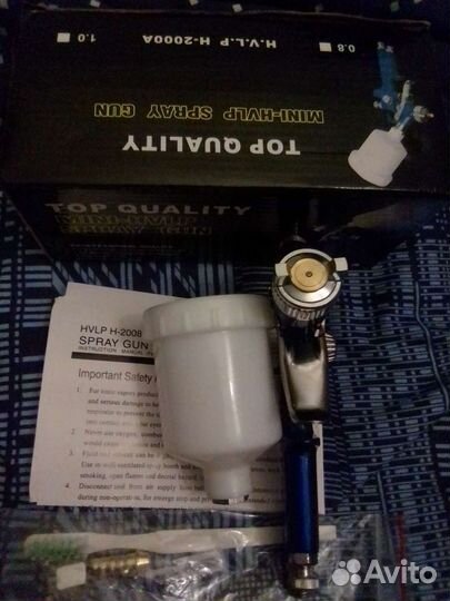 Краскопульт мини hvlp H-2000 дюза О.8 или 1.0
