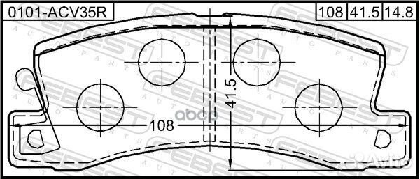 Колодки тормозные задние 0101acv35r Febest