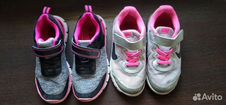 Детская обувь