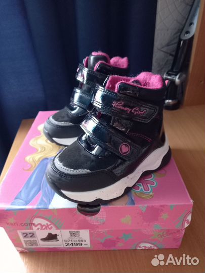 Ботинки демисезонные для девочки 22 размер
