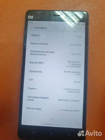 Xiaomi Mi 4i, 2/16 ГБ