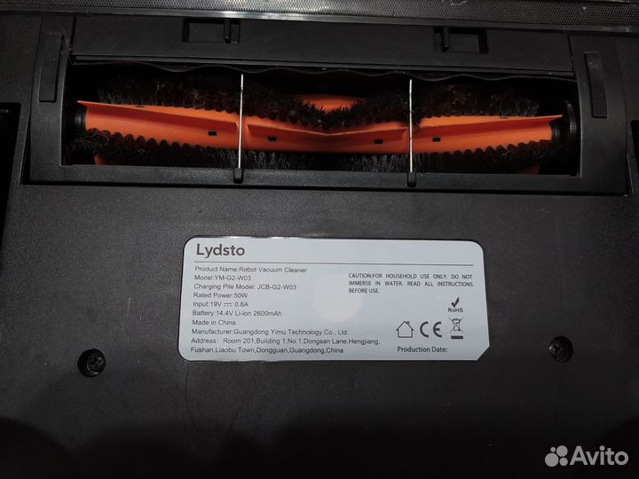 Робот пылесос xiaomi Lydsto