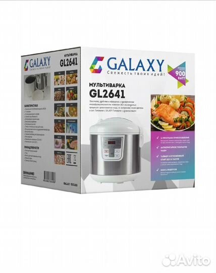Мультиварка Galaxy gl 2641 новая