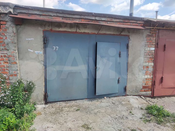 Гараж, 20 м²