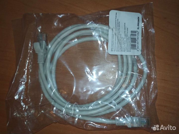 Кабель RJ45 1,8 метра