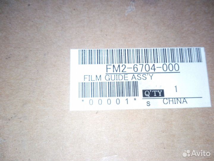 Узлы термозакрепления печки