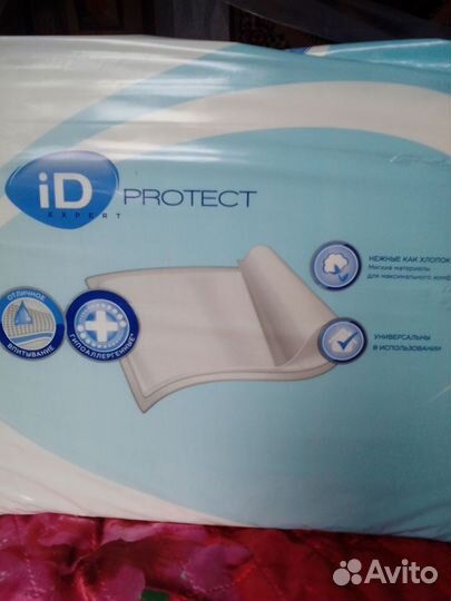 Пеленки одноразовые 60х90