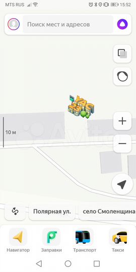 Гараж, 20 м²