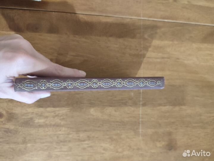 Избранные пословицы и поговорки русского народа