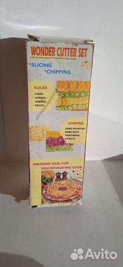 Кухонный измельчитель (овощерезка)