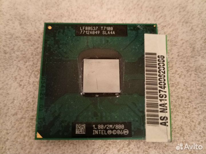 Процессоры Intel