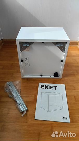Полка IKEA eket
