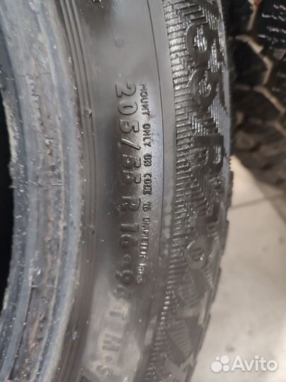 Gislaved Nord Frost 200 205/55 R16