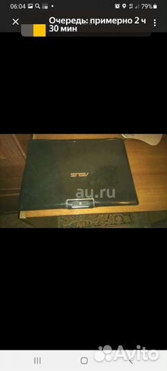 Ноутбук asus