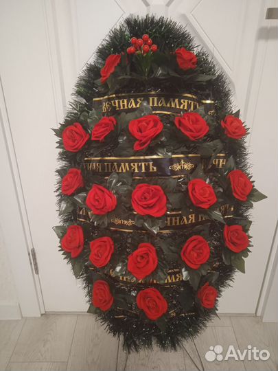 Ритуальные услуги