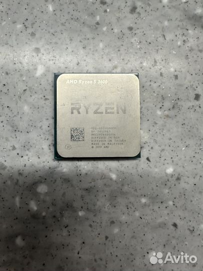 Ryzen 5 3600
