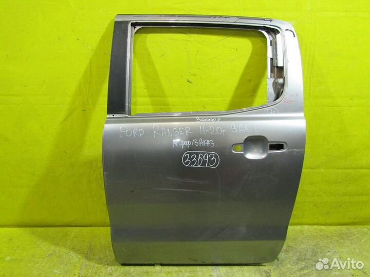 Дверь задняя Ford Ranger 11-20г 33693