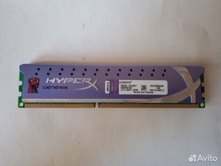 Планка DDR3 1600Mhz 4 Gb Kingston HyperX