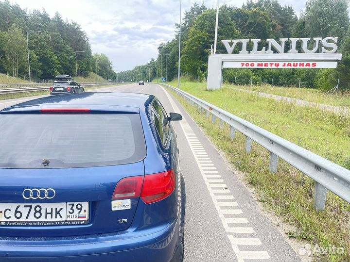 Перегон автомобиля из калининграда в москву