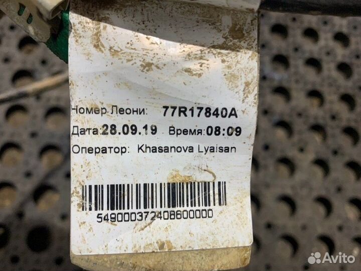 Электропроводка Камаз 65801-Т5 самосвал OM457LA