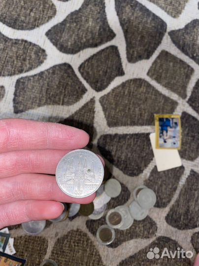Монеты СССР